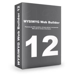 Wysiwyg web builder free download full version